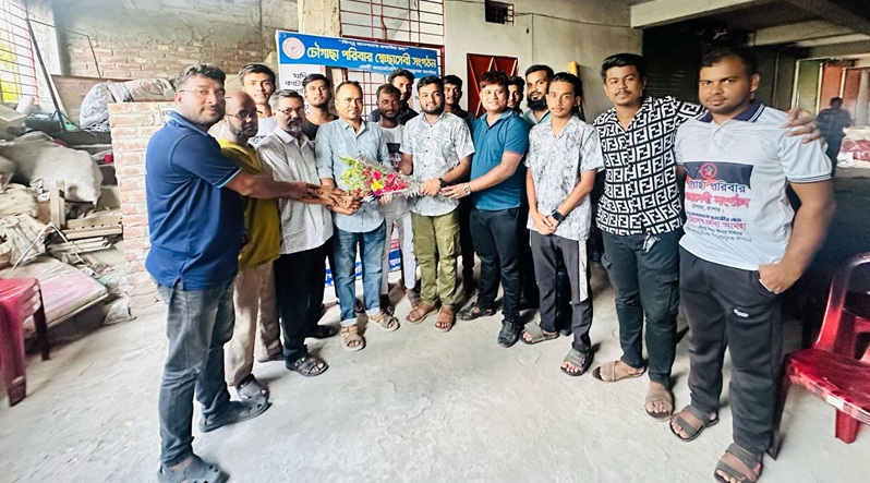 চৌগাছা পরিবার স্বেচ্ছাসেবী সংগঠনের প্রতিষ্ঠাতা সভাপতির বিদায় সংবর্ধনা